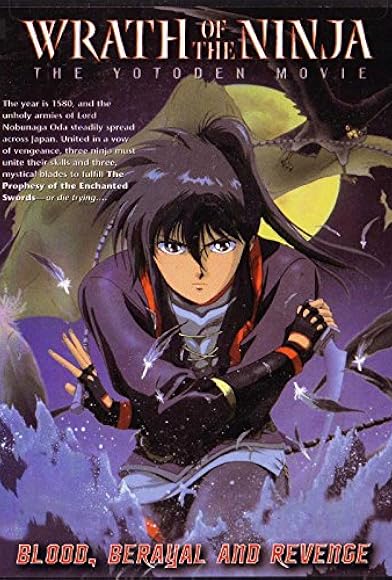 Primary photo for Wrath of the Ninja: The Yotoden Movie Primary photo for Wrath of the Ninja: The Yotoden Movie