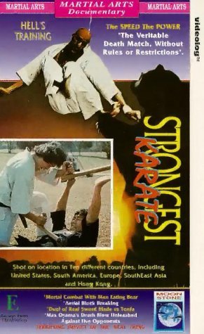 Chijo saikyo no karate 2 (1976) - IMDb