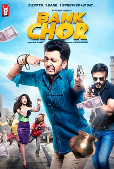 Bank Chor 2017