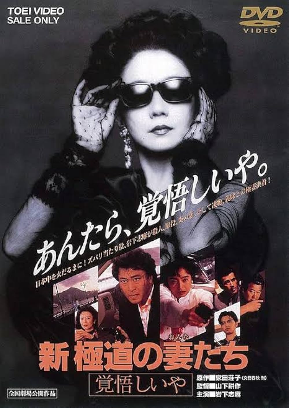 西村佳津子 「椿」 西村佳津子 「椿」