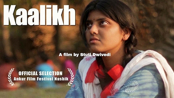 Movie poster for KAALIKH (UA rated)