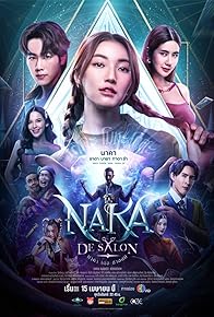 Primary photo for Naka De Salon
