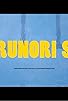 Primary photo for Brunori Sa Primary photo for Brunori Sa