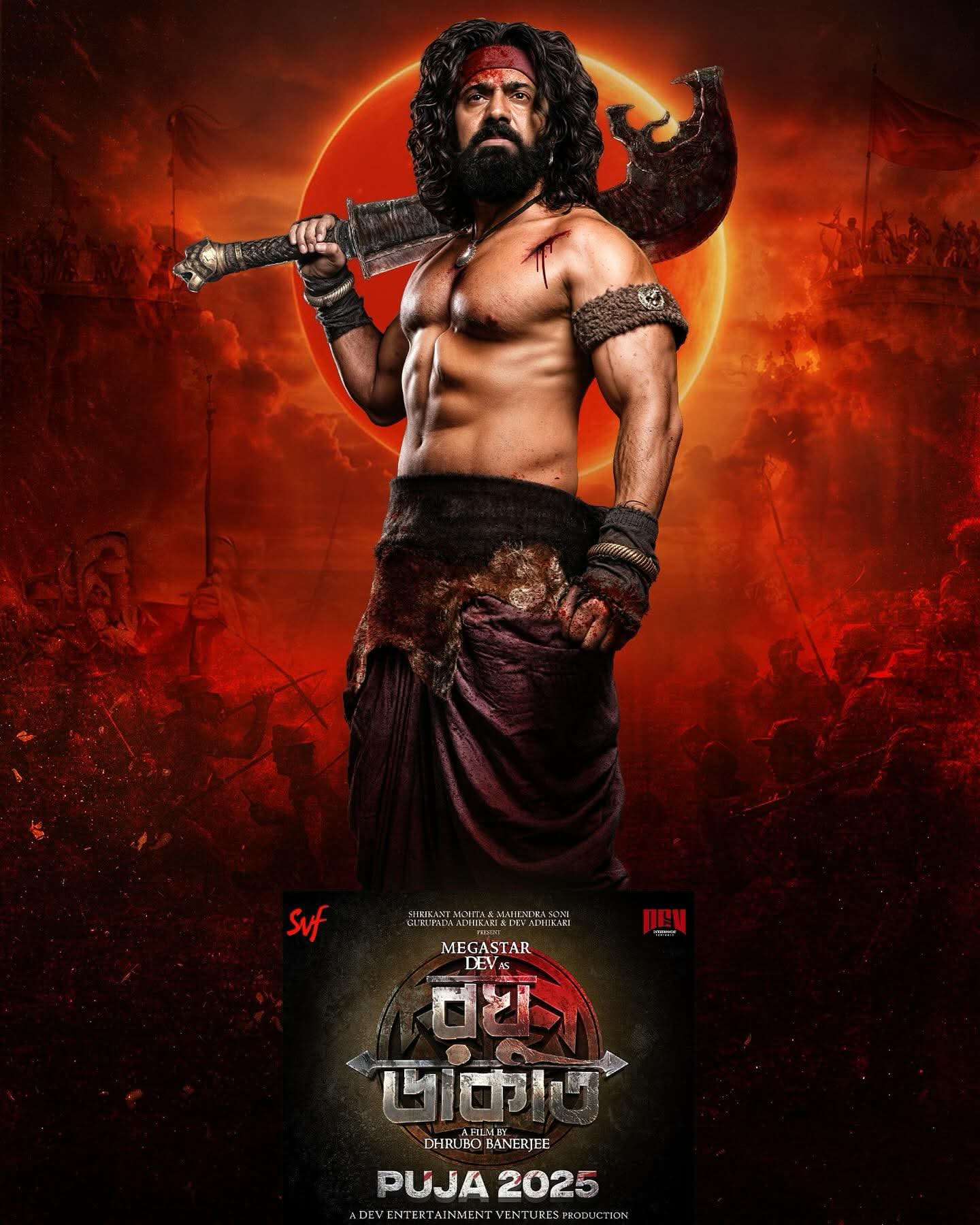 Raghu Dakat (2025) Hindi Dubbed 1080p 720p TSRip H264 AAC