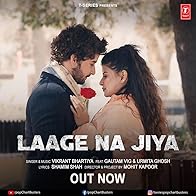 Primary photo for Laage Na Jiya