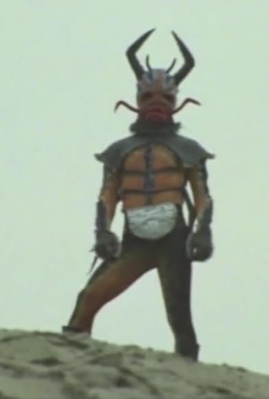 Primary photo for The Terrifying Antilon Primary photo for The Terrifying Antilon