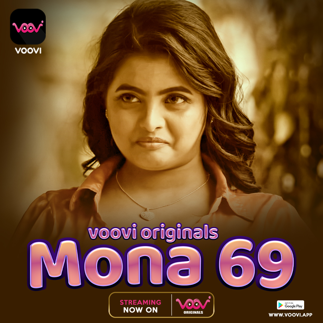 Mona 69 (2023)