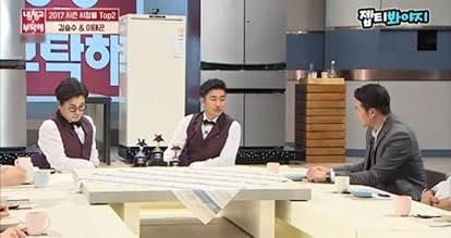 पोस्टर देखें