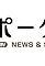 Pôtaru: ANN News & Sports's primary photo