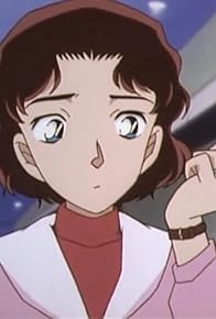 Primary photo for The Mysterious Retro Room Case