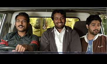 पोस्टर देखें