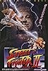 Primary photo for Street Fighter II: The Animated Movie Primary photo for Street Fighter II: The Animated Movie