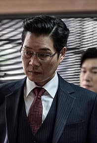 Primary photo for The Second Huam-dong Case