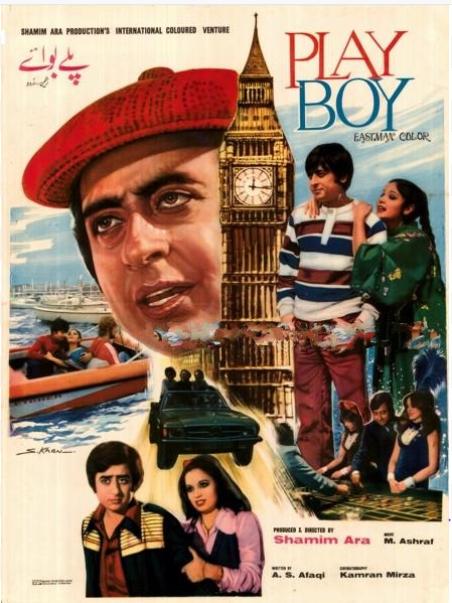 Екатеринбургте жыныстық қатынас үшін ерлі-зайыптылар іздейді