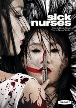 Poster of Sick Nurses