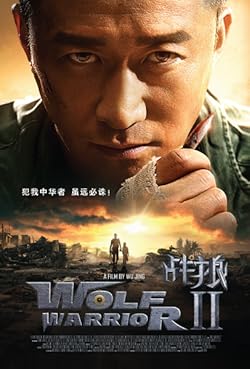 Poster of Wolf Warriors 2