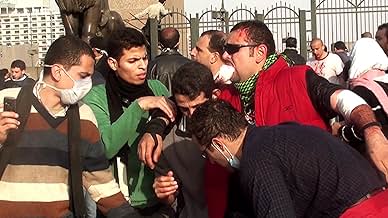 पोस्टर देखें