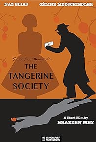 Primary photo for The Tangerine Society