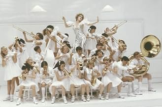 पोस्टर देखें