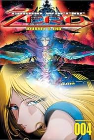 Cosmo Warrior Zero (2001) Poster - TV Show Forum, Cast, Reviews