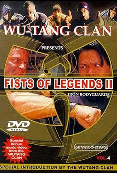Primary photo for Fist of Legends 2: Iron Bodyguards Primary photo for Fist of Legends 2: Iron Bodyguards