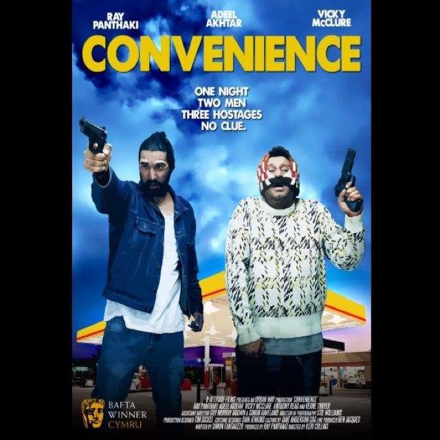 Convenience (2013)