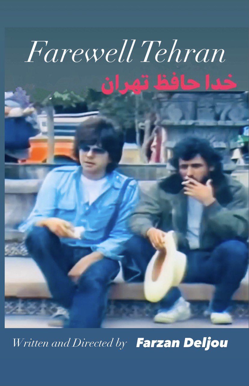 Farewell Tehran