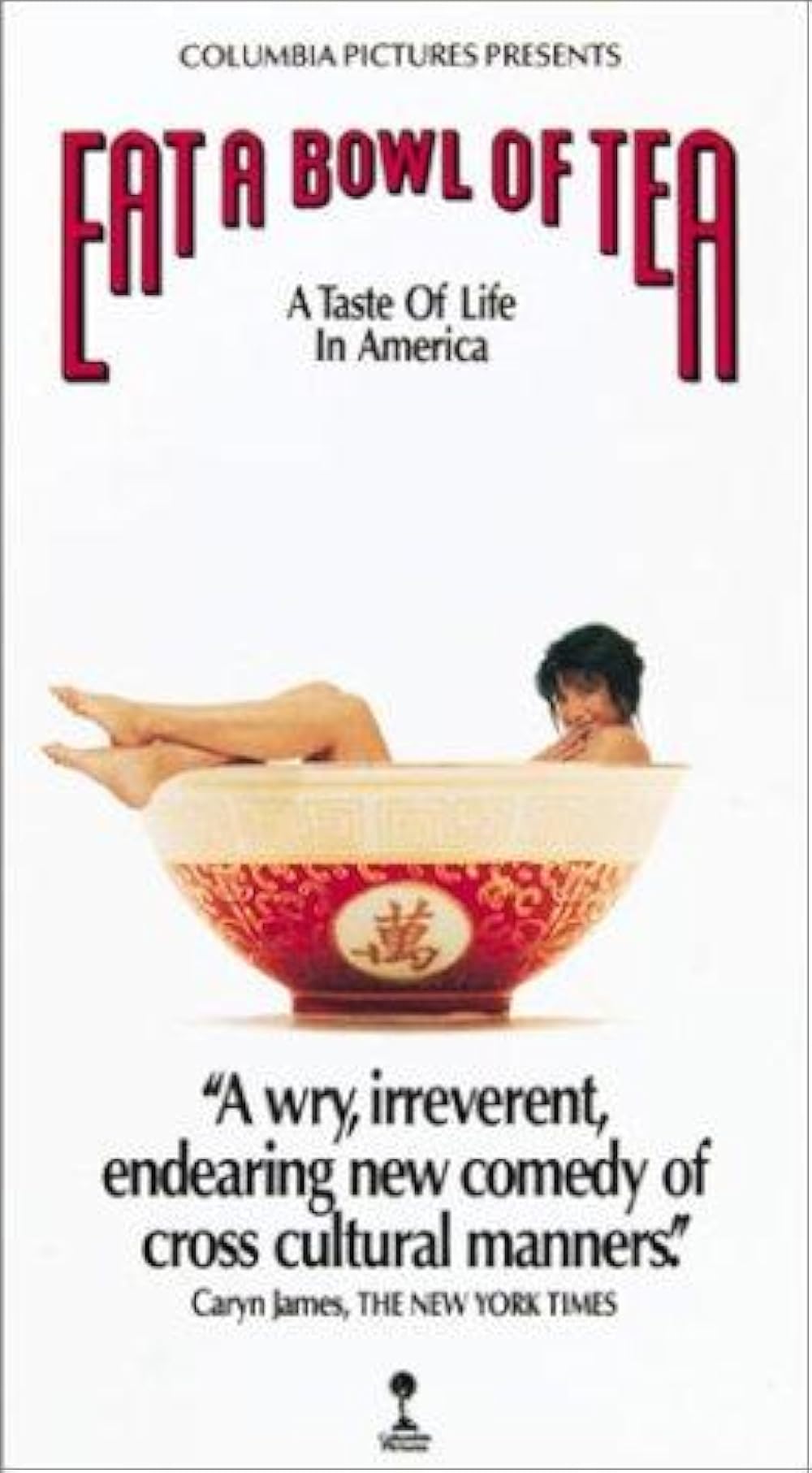 Eat a Bowl of Tea (1989) Eat a Bowl of Tea (1989)