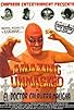 Primary photo for Amazing Unmasked vs. El Doctor Calavera Maligna Primary photo for Amazing Unmasked vs. El Doctor Calavera Maligna