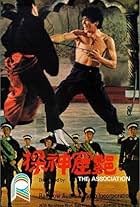 Thunderbolt (1973) - IMDb