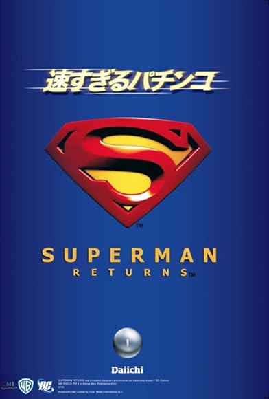 Primary photo for CR: Superman Returns Primary photo for CR: Superman Returns