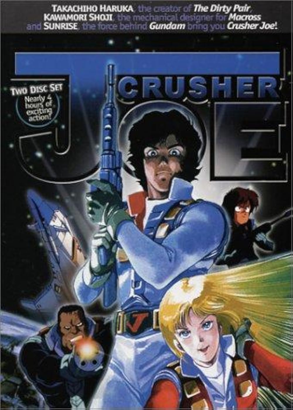 Crusher Joe The Movie (1983)