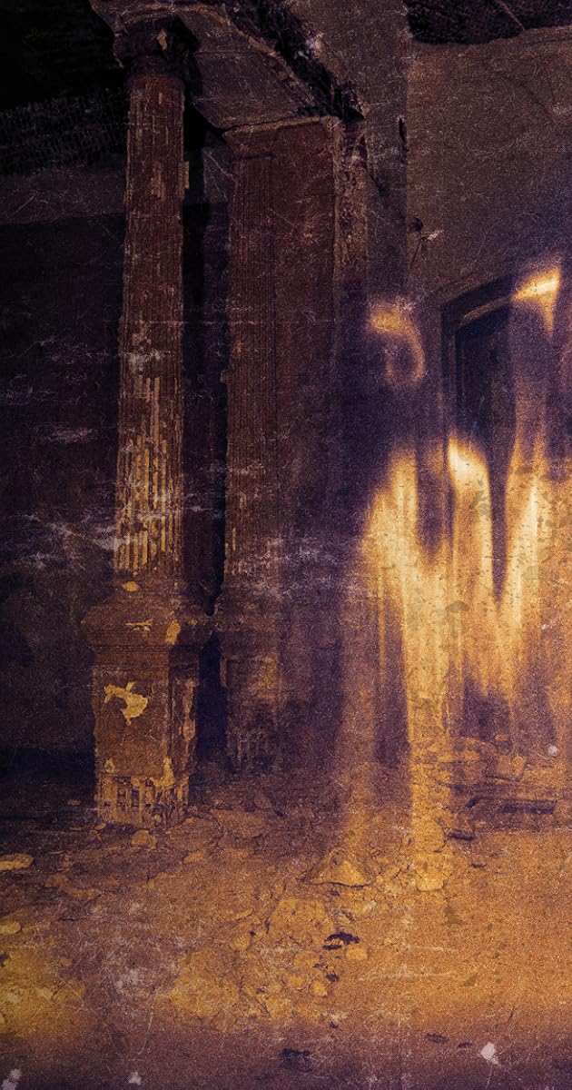 преследуемые призраками