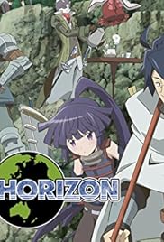 Log Horizon