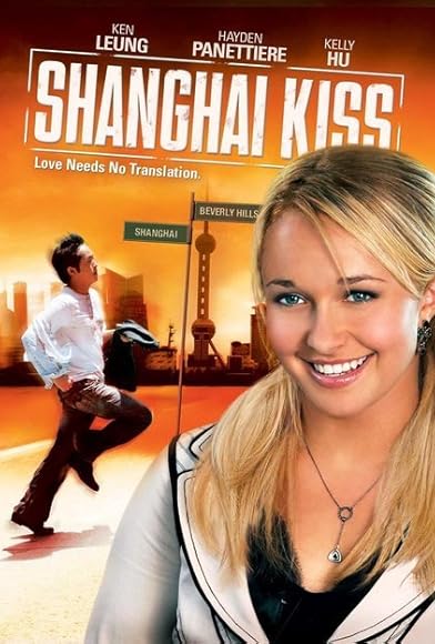Primary photo for Shanghai Kiss Primary photo for Shanghai Kiss