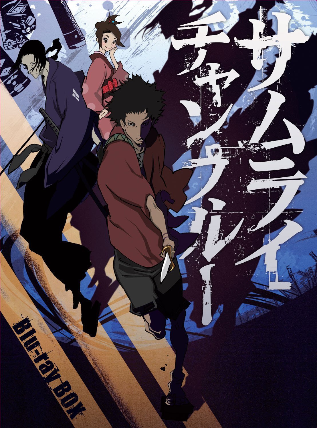 初版 ロマンアルバム サムライ・チャンプルー SAMURAI CHAMPLOO 初版 ロマンアルバム サムライ・チャンプルー SAMURAI CHAMPLOO