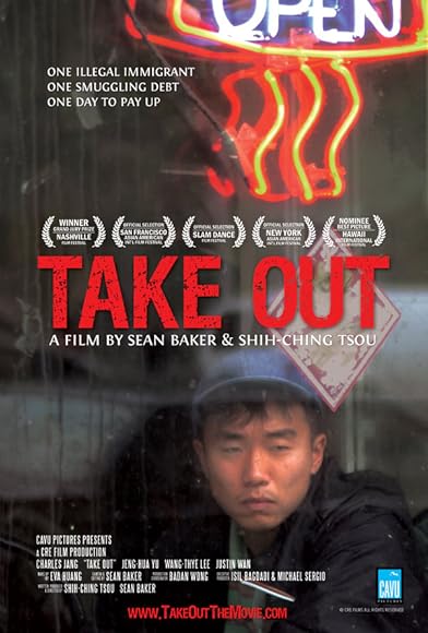 Primary photo for Take Out Primary photo for Take Out