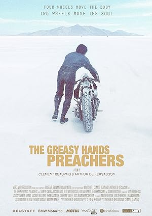 The Greasy Hands Preachers (2014) The Greasy Hands Preachers (2014)