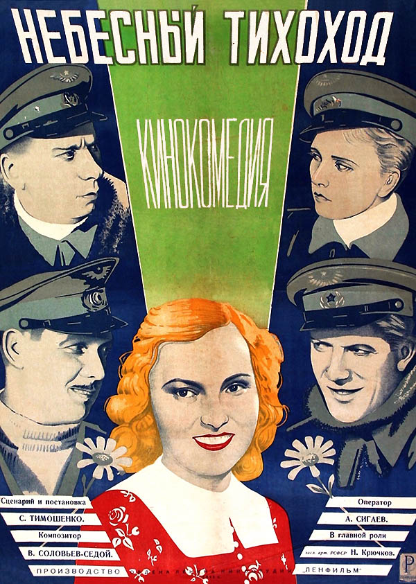 Kortni Teylor yozgi brielle