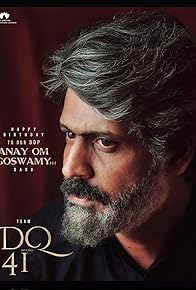 Primary photo for Dq41