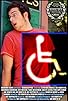 Primary photo for Handicapped