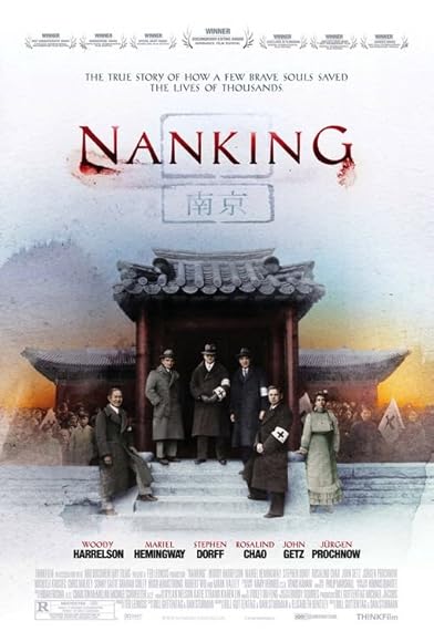 Primary photo for Nanking Primary photo for Nanking