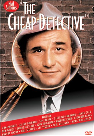 Peter Falk in The Cheap Detective (1978)