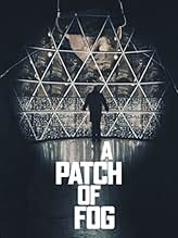 पोस्टर देखें