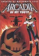 Arcadia of My Youth (1982) - IMDb