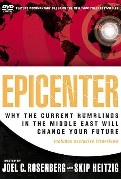 Primary photo for Epicenter Primary photo for Epicenter