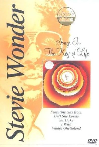 Primary photo for Stevie Wonder: Songs in the Key of Life Primary photo for Stevie Wonder: Songs in the Key of Life