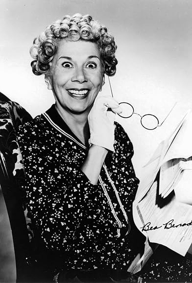 Primary photo for Bea Benaderet Primary photo for Bea Benaderet