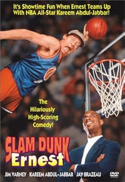 Poster of Slam Dunk Ernest