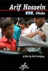 Primary photo for Arif Hossein, ETV Dhaka